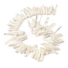 Natural Baroque Keshi Pearl Beads Strands PEAR-B004-02A-02A-4