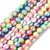 3 Strands Handmade Polymer Clay Beads Strands CLAY-CJ0002-01-1