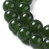 Natural White Jade Beads Strands G-G796-04C-01-3