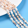 Natural Cultured Freshwater Pearl Beads Strands PEAR-N014-06G-1