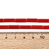 Opaque Solid Color Glass Beads Strands GLAA-N070-01A-CM-5