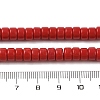 Dyed Synthetic Coral Beads Strands CORA-P010-06B-4
