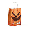 Halloween Paper Pumpkin Printed Tote Bags ABAG-P015-05C-3