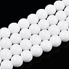 Opaque Solid Color Glass Beads Strands GLAA-T032-P8mm-02-1