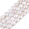 Natural Keshi Pearl Beads Strands PEAR-S018-10A-2