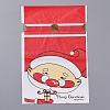 Christmas Drawstring Gift Bags ABAG-G008-A01-10-2