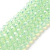Baking Paint Transparent Glass Beads Strands DGLA-A034-J6MM-D02-1