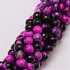 Natural Fire Crackle Agate Bead Strands G-G882-8mm-B04-1