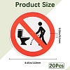 PVC No Peeing Sign Stickers AJEW-WH20006-101B-2
