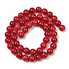Natural Dyed Marble Beads Strands G-D315-A01-05-12mm-3