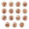 Natural Undyed Beech Beads WOOD-BT0001-04-13
