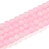 Crackle Glass Beads Strands GLAA-N009-8mm-02-1