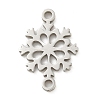 201 Stainless Steel Laser Cut Connector Charms STAS-R133-02P-10-1