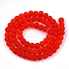 Transparent Glass Beads Strands GLAA-T032-T6mm-MD09-3