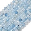 Natural Aquamarine Beads Strands G-C218-B02-6mm-2
