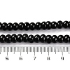 Natural Black Agate(Dyed & Heated) Beads Strands G-G177-F01-04-5