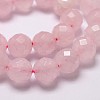 Natural Rose Quartz Beads Strands G-D840-21-10mm-3