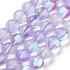 Transparent Glass Beads GLAA-B022-8mm-10-1