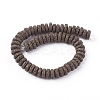Natural Lava Rock Beads Strands G-F671-02A-12-2