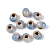 Handmade Crackle Porcelain Beads PORC-Q008-06A-09-1