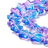 Transparent Glass Beads Strand GLAA-K057-01H-4