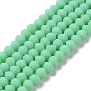 Glass Beads Strands X1-EGLA-A034-P8mm-MD14-1