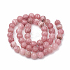 Natural Chalcedony Beads Strands G-S333-6mm-007-3
