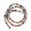 1 Strand Dyed Natural White Jade & Natural Red Jasper & Synthetic Malachite Beads Strands G-YW0002-34-1