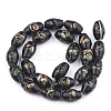 Handmade Gold Sand Lampwork Beads X1-LAMP-T006-01A-2