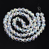 Transparent Glass Beads Strands EGLA-T008-14B-02-2