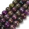 Natural Atlantisite Stichtite Beads Strands G-Z110-C06-10mm-2