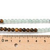 Chakra Natural Red Jasper & Yellow Jade & Green Aventurine & Tiger Eye & Sodalite & Amethyst Beads Strands G-NH0002-E02-4mm-5