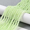 Baking Paint Imitation Jade Glass Bead Strands DGLA-A034-J4MM-A21-5