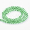 Transparent Glass Bead Strands X-GLAA-G013-6mm-55-2