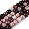 Dyed Natural White Jade Beads Strands G-T138-D25-4