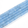 Dyed Natural White Jade Beads Strands G-T139-57A-05-4