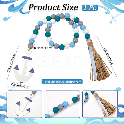 Ocean Theme Wood Beads Pendant Decorations DIY-WH0888-777F-09-1