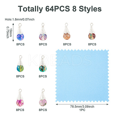 64Pcs 8 Styles Glass & Alloy Pendants PALLOY-TA00177-1