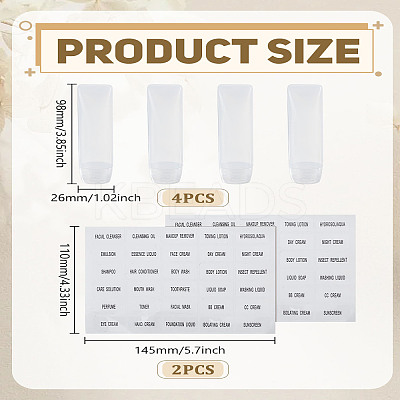 4Pcs Transparent Cosmetic Soft Tube MRMJ-LP0001-33-1