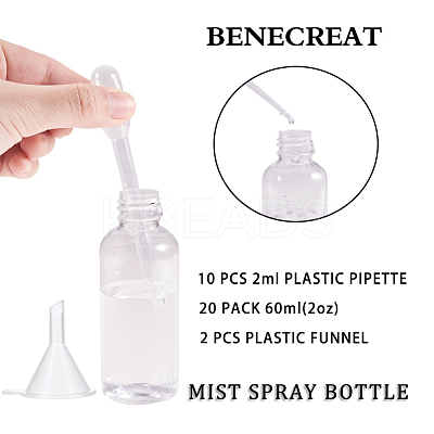 60ml Transparent PET Plastic Refillable Spray Bottle MRMJ-BC0001-51-1