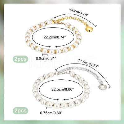 4Pcs 2 Colors Round Resin Imitation Pearl Anti-Loose High Heel Shoelaces AJEW-PH0011-56A-1