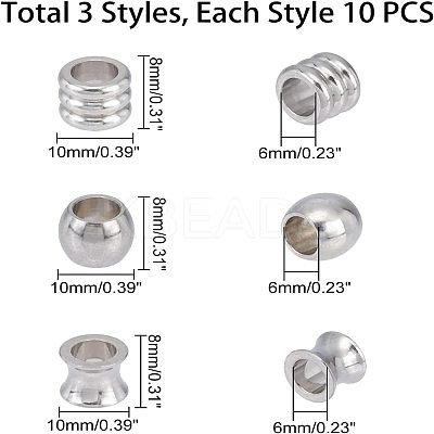 70Pcs 7 Style 201 Stainless Steel European Beads OPDL-UN0001-05-1
