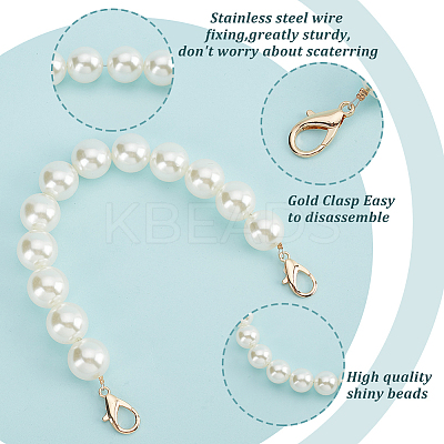 6Pcs 6 Style Resin Imitation Pearl Beaded Chain Purse Strap Extenders FIND-PH0009-60-1