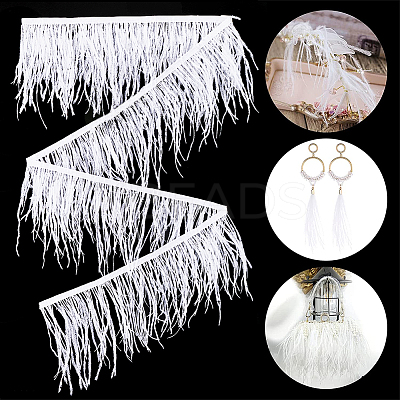 2M Fashion Ostrich Feather Trimming DIY-GF0009-45A-02-1
