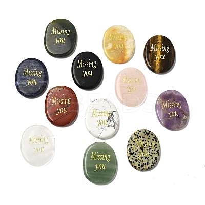 Natural Mixed Gemstone Cabochons G-U031-02B-1