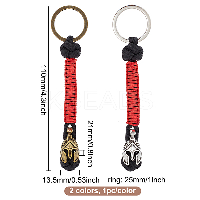 2Pcs 2 Colors Handmade Spartan Nylon Parachute Cord Keychain for Men KEYC-DR0001-13-1