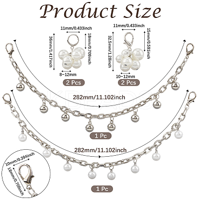 2Pcs 2 Styles Alloy Shoe Decoration Chain AJEW-GF0011-22-1