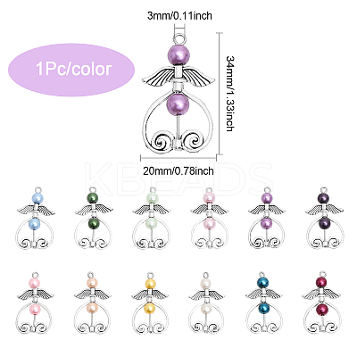 12Pcs 12 Color Glass Pearl Beaded Pendants PALLOY-AB00007-1