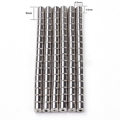 Brass Magnetic Clasps MC010-1