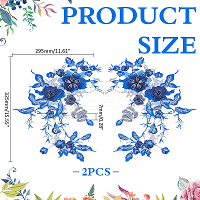 3D Polyester Embroider Thread Iron on/Sew On Patches PATC-WH0023-20B-1
